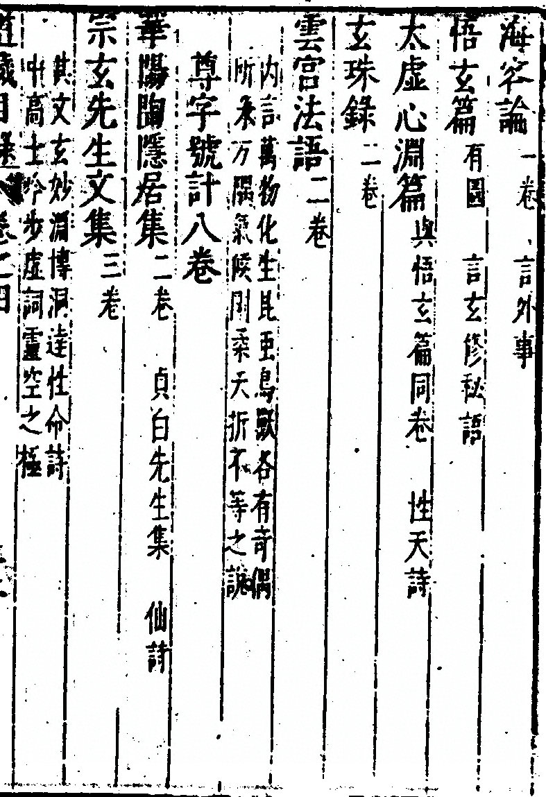 p. 329