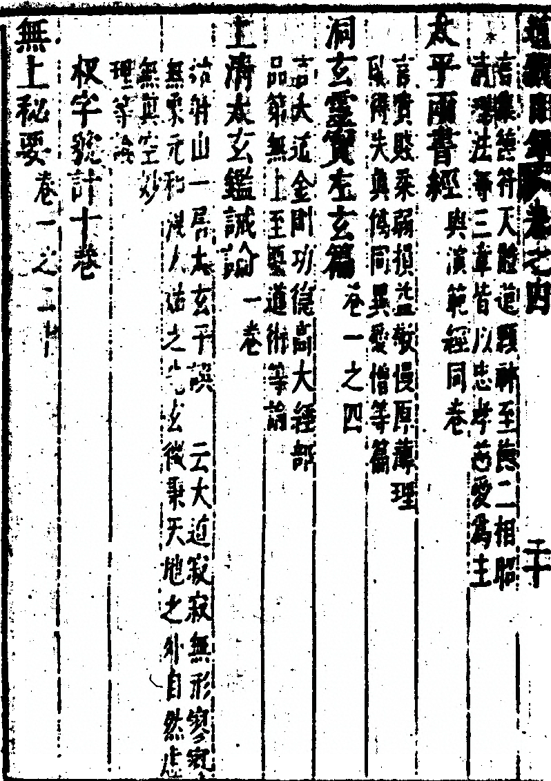 第 346 页