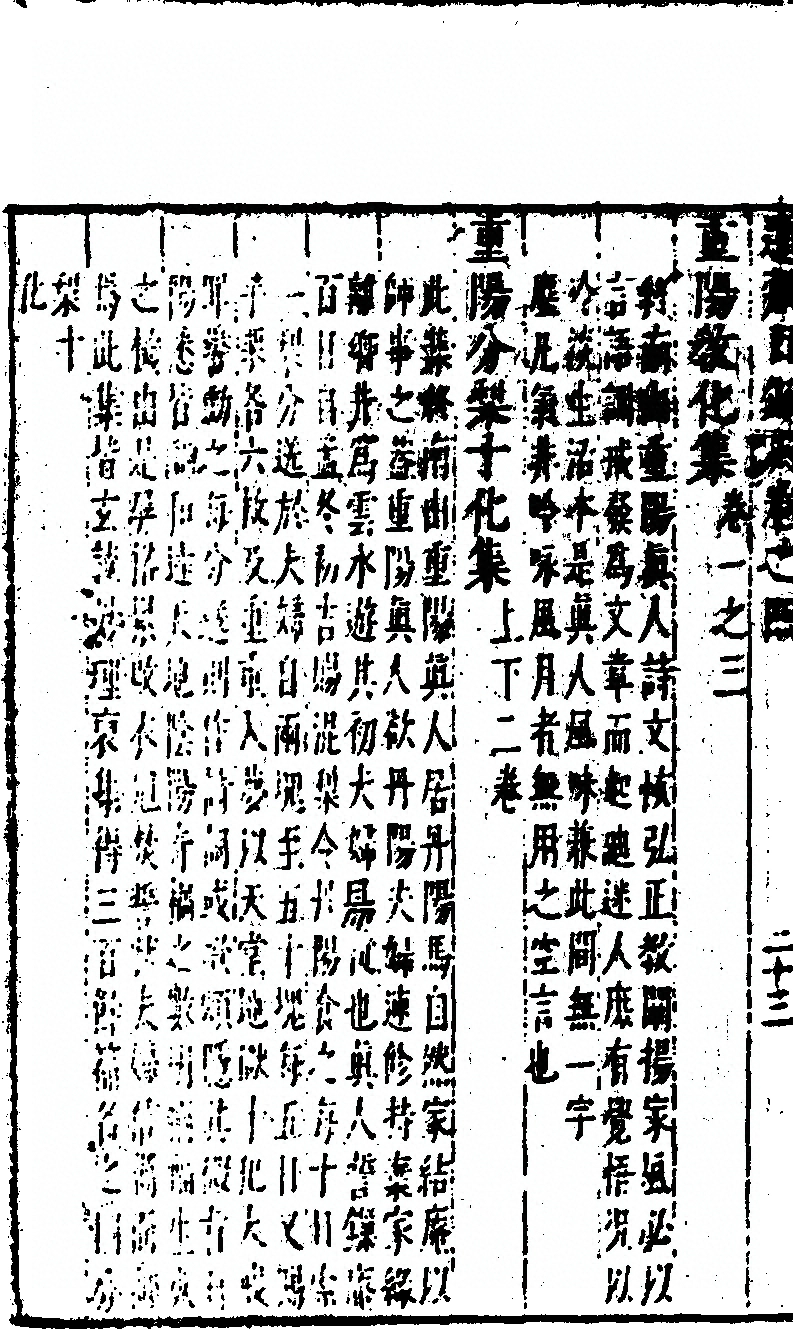 p. 352
