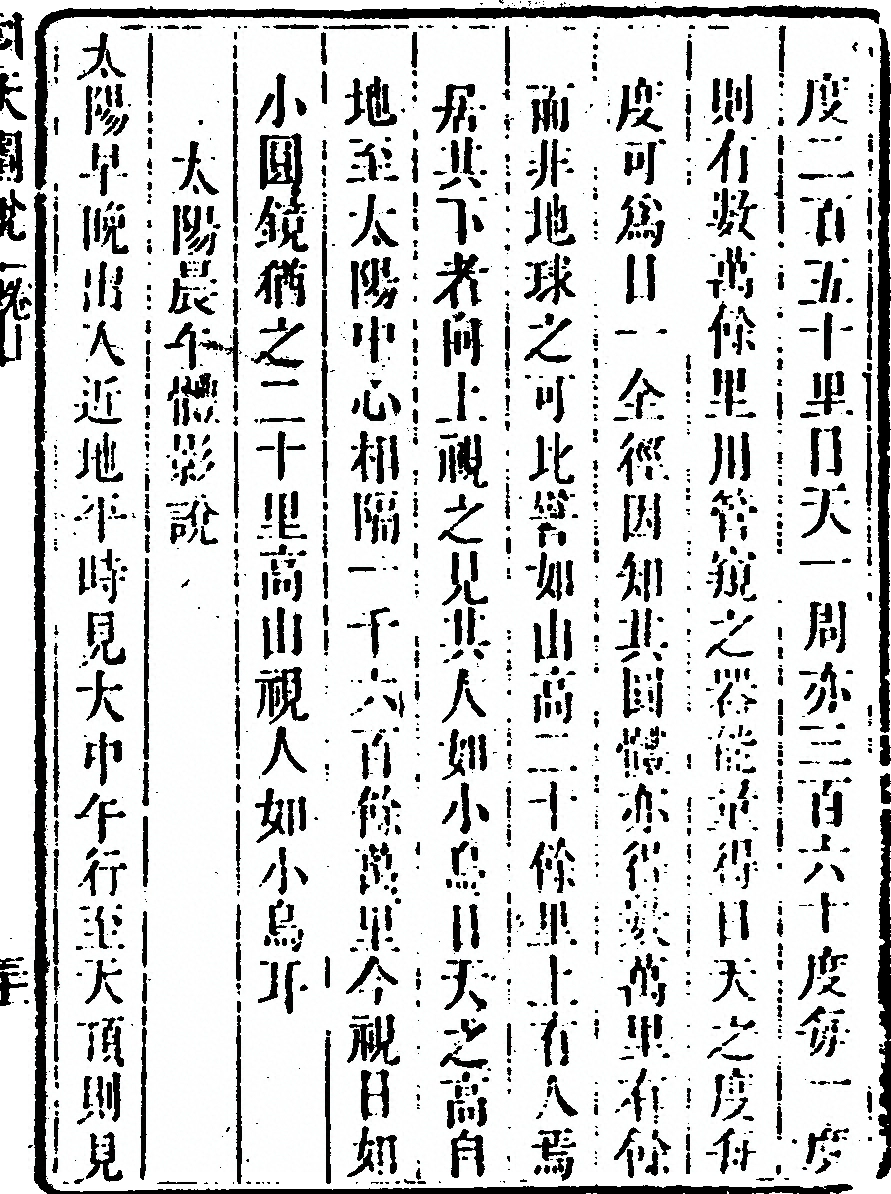 p. 101