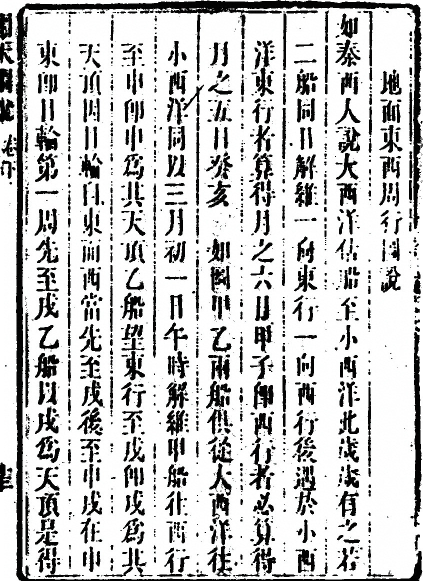 p. 341