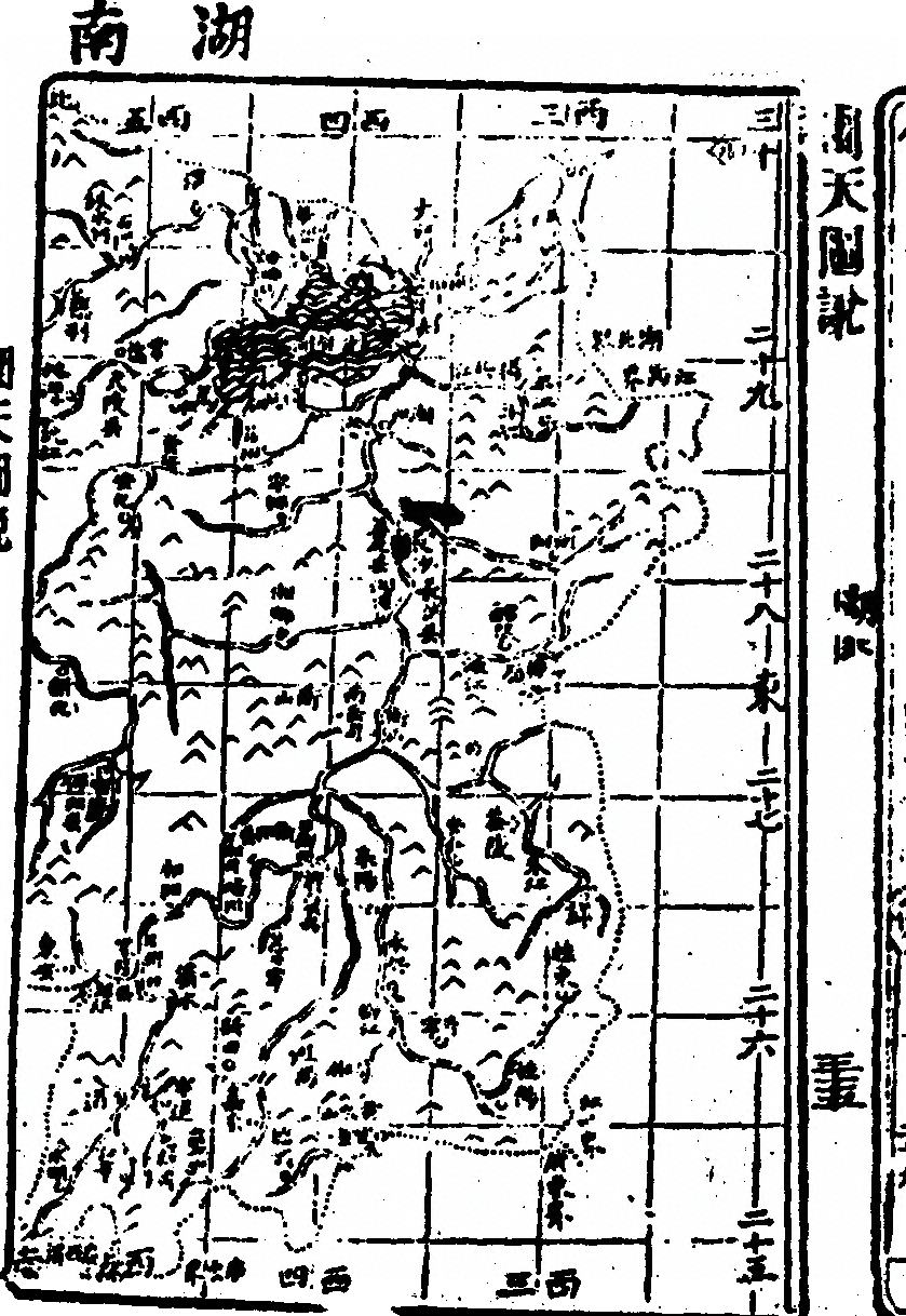 第 386 页