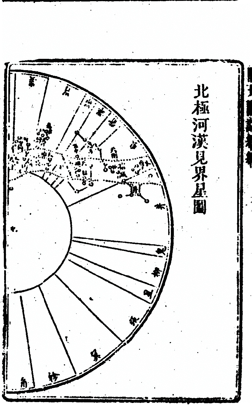 第 504 页