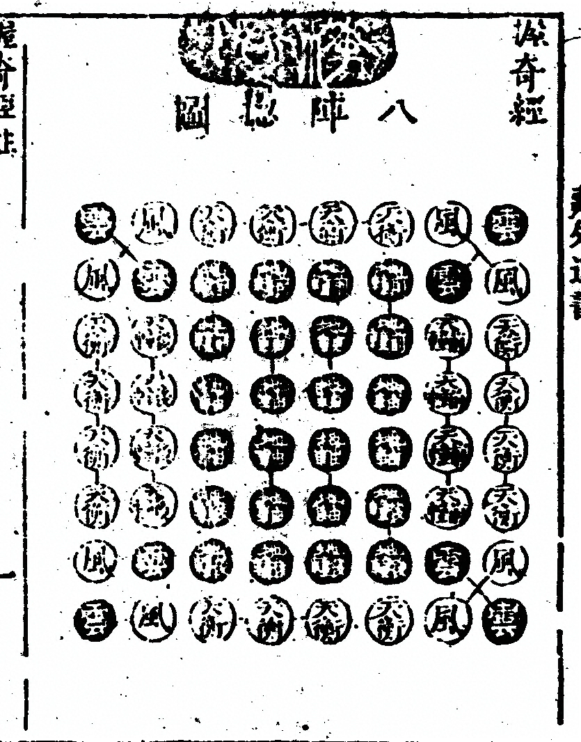 p. 1