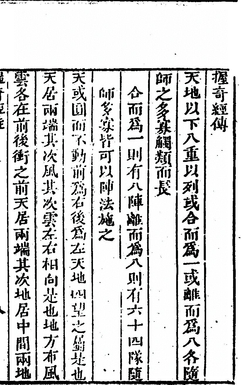 p. 15