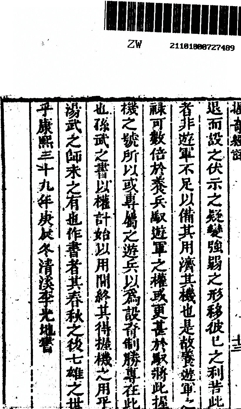 p. 26