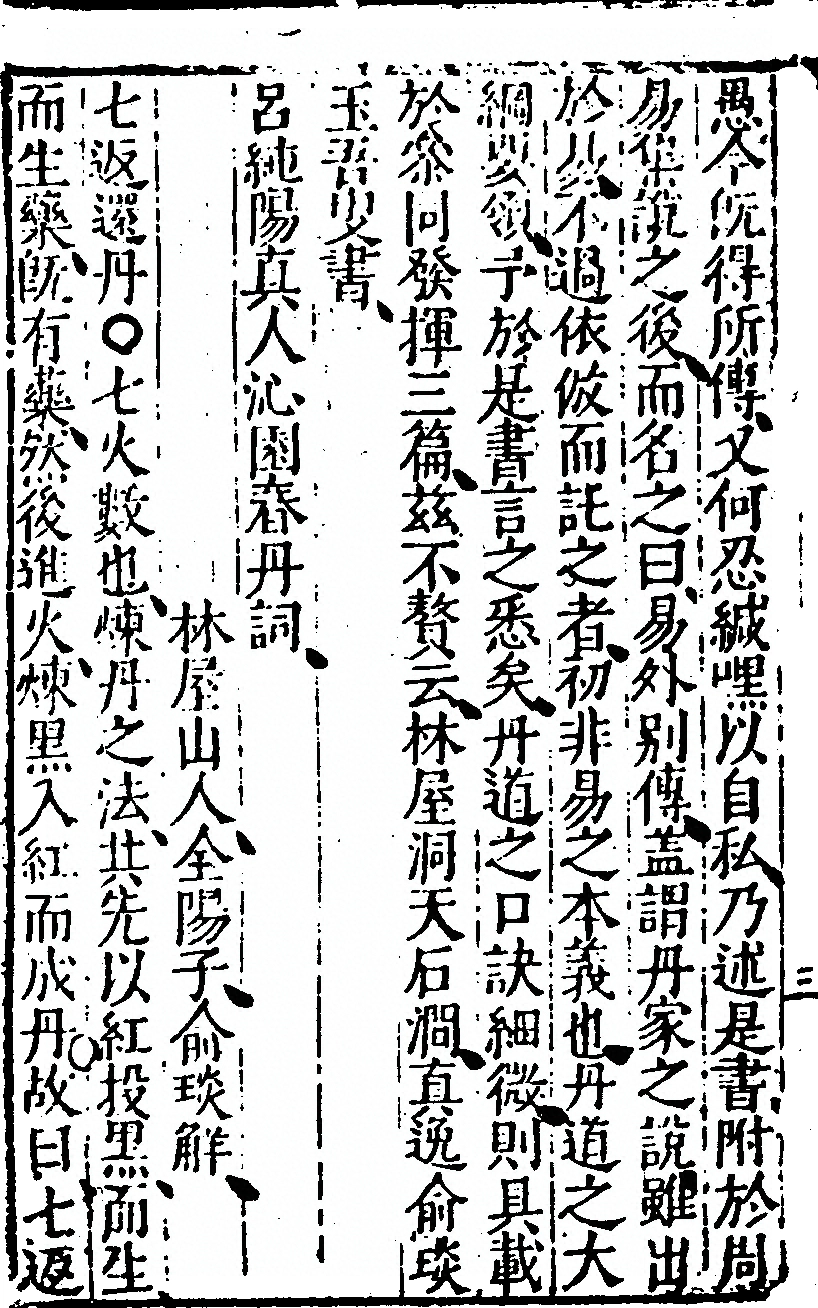 p. 44