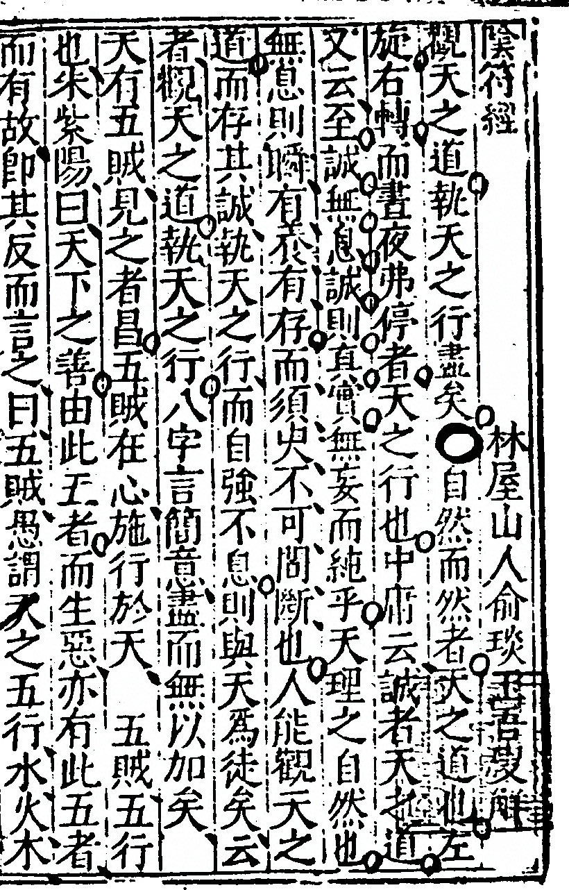 p. 59