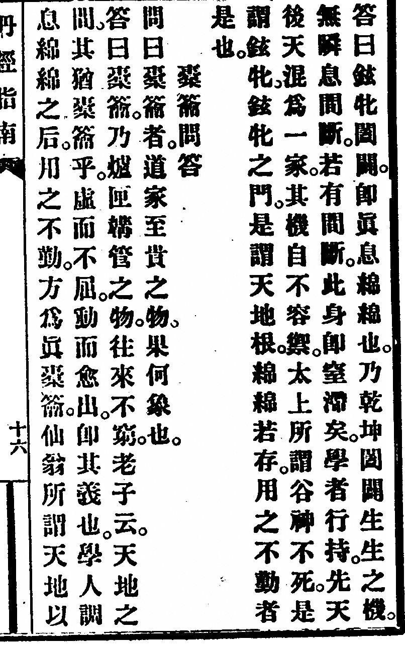 p. 59