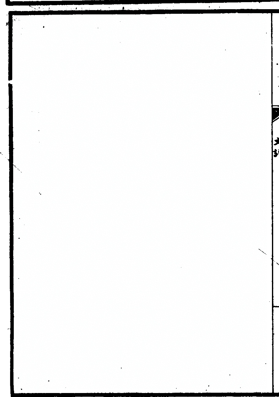 p. 296