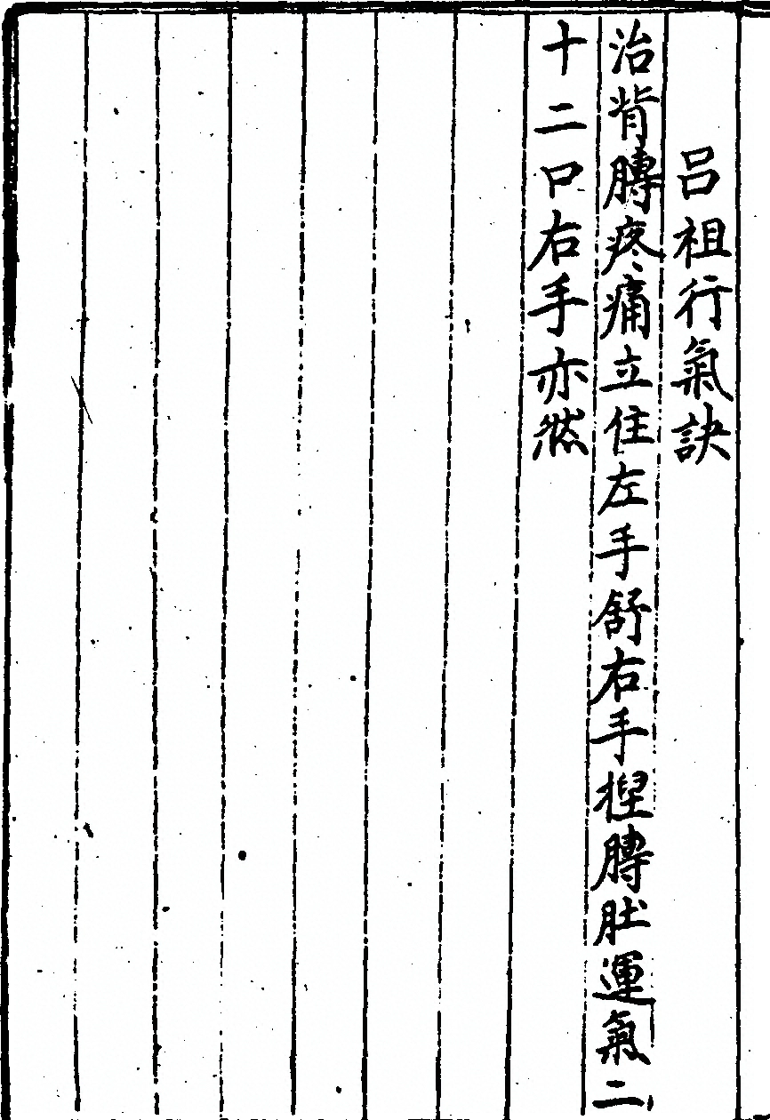 p. 62