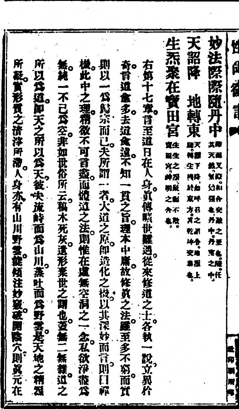 p. 48