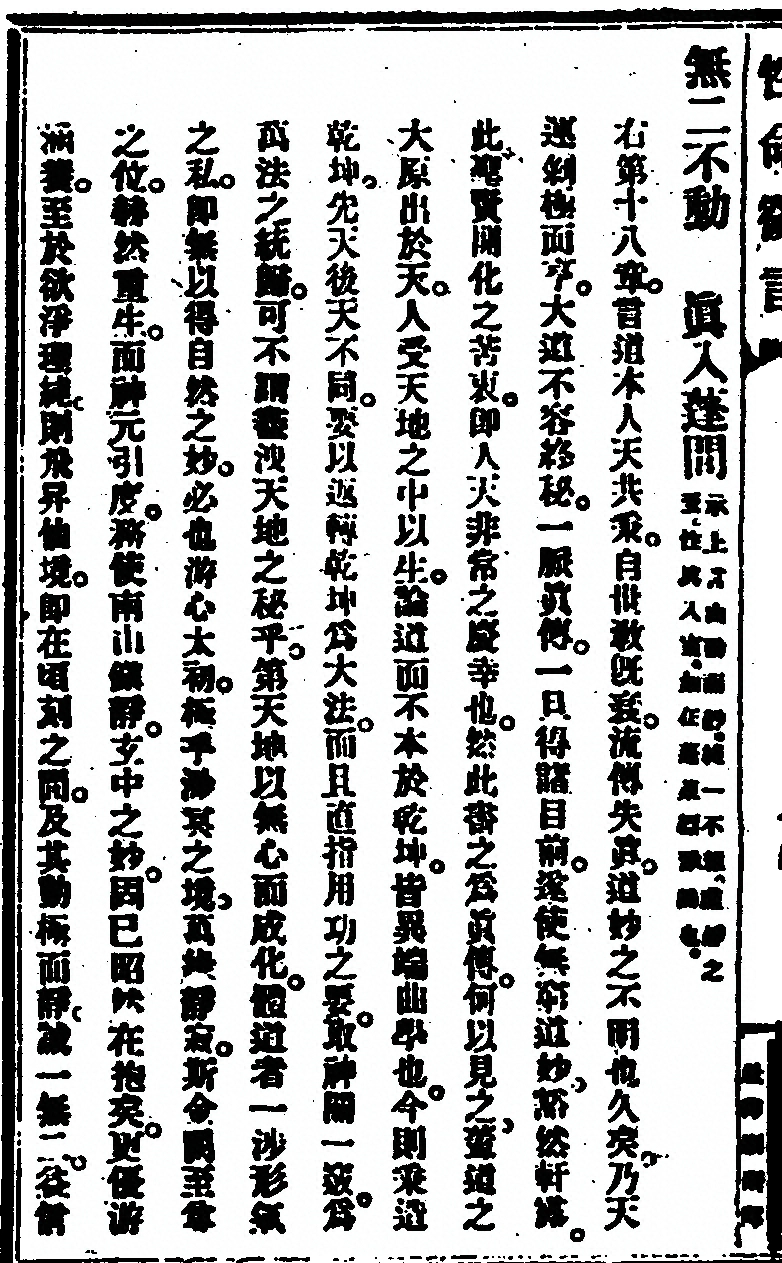 p. 50