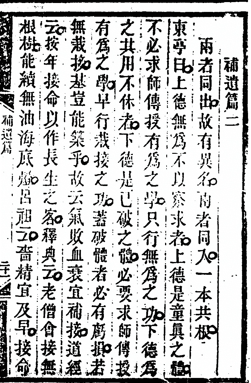 p. 55
