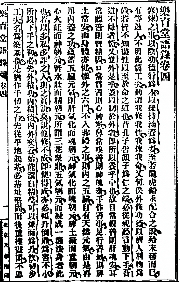 第 189 页