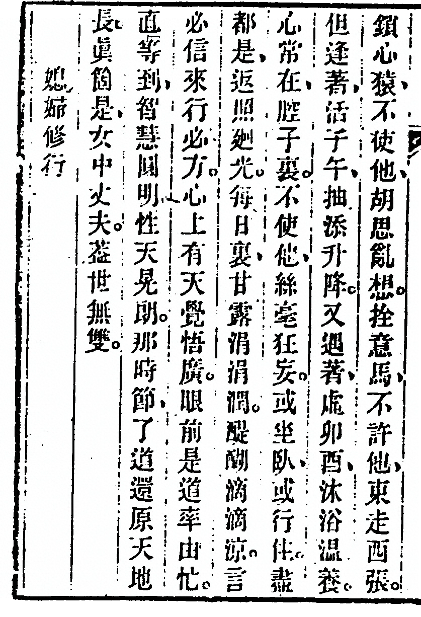 p. 22