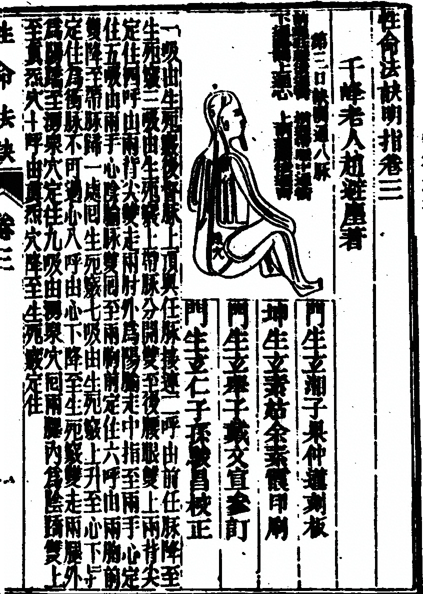 p. 85