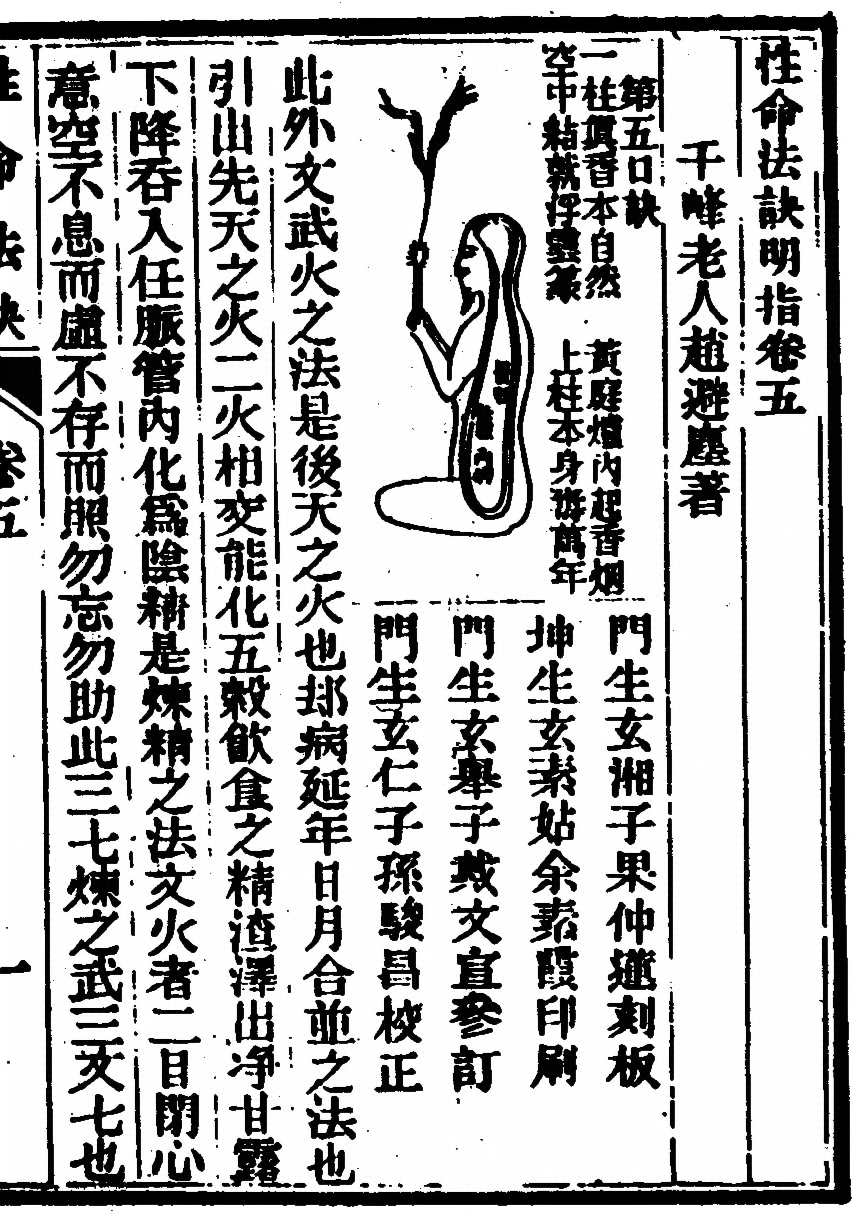 p. 139