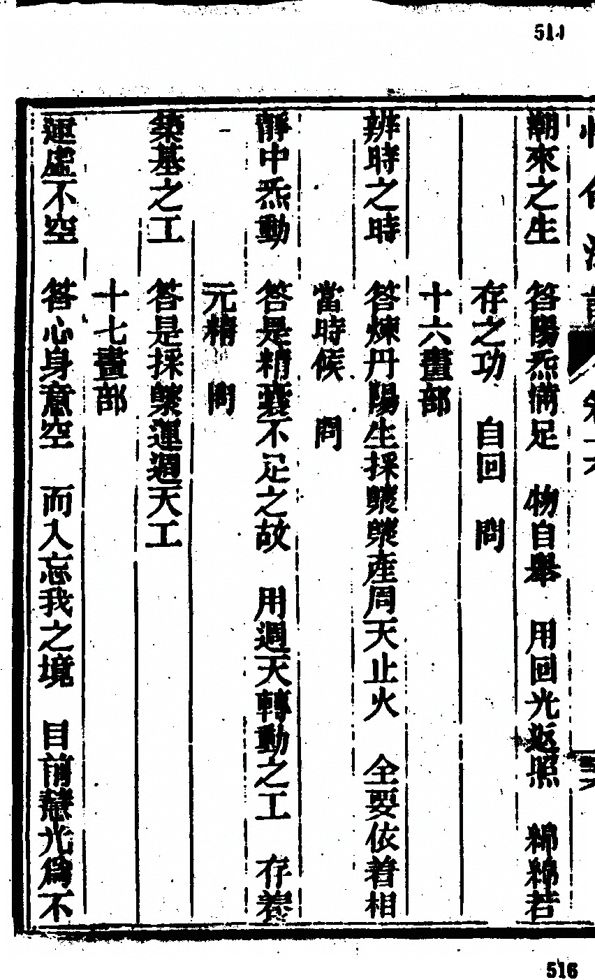 p. 528