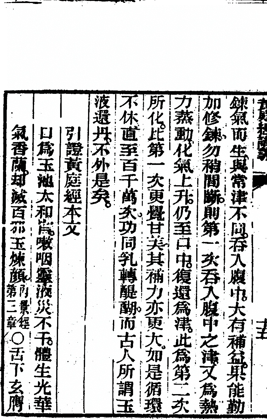 p. 32