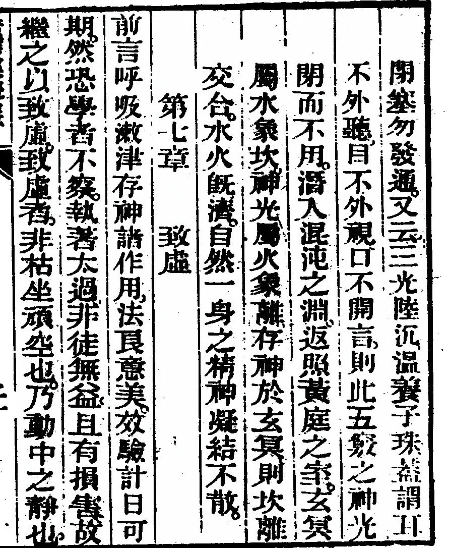 p. 41