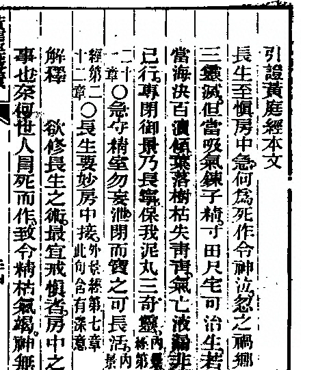 p. 49