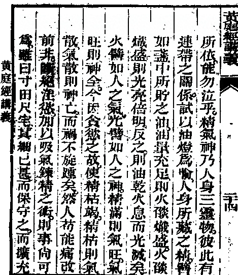 p. 50