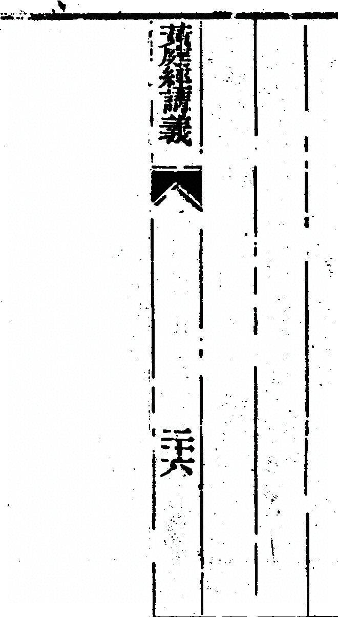 p. 54