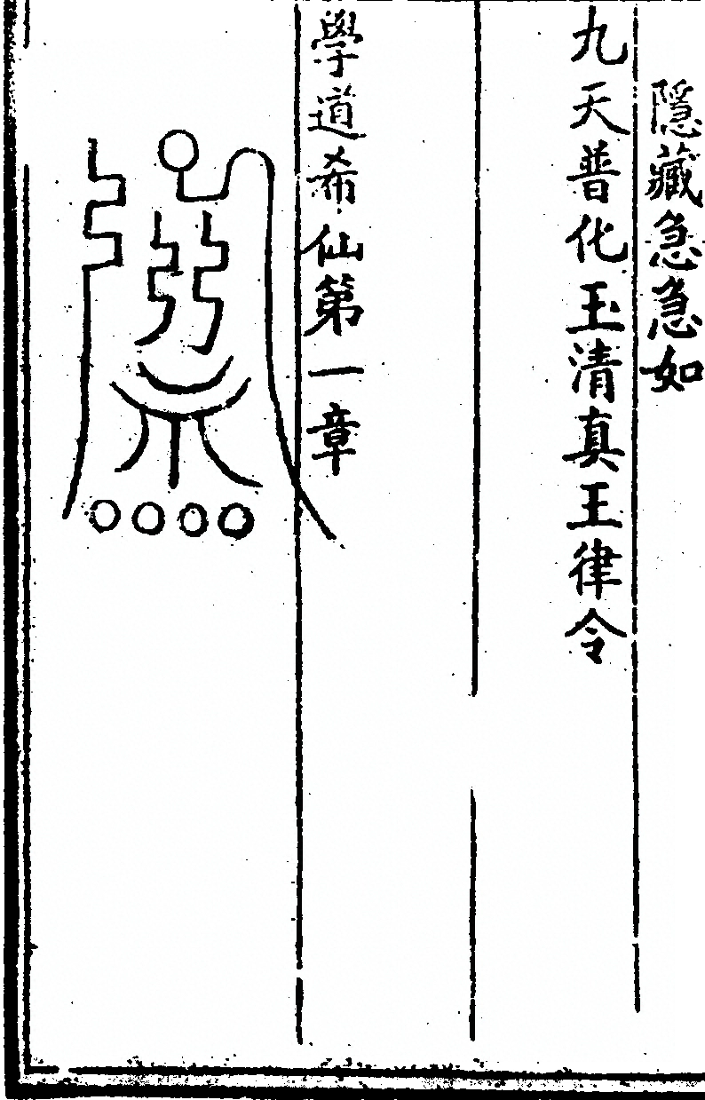 第 152 页