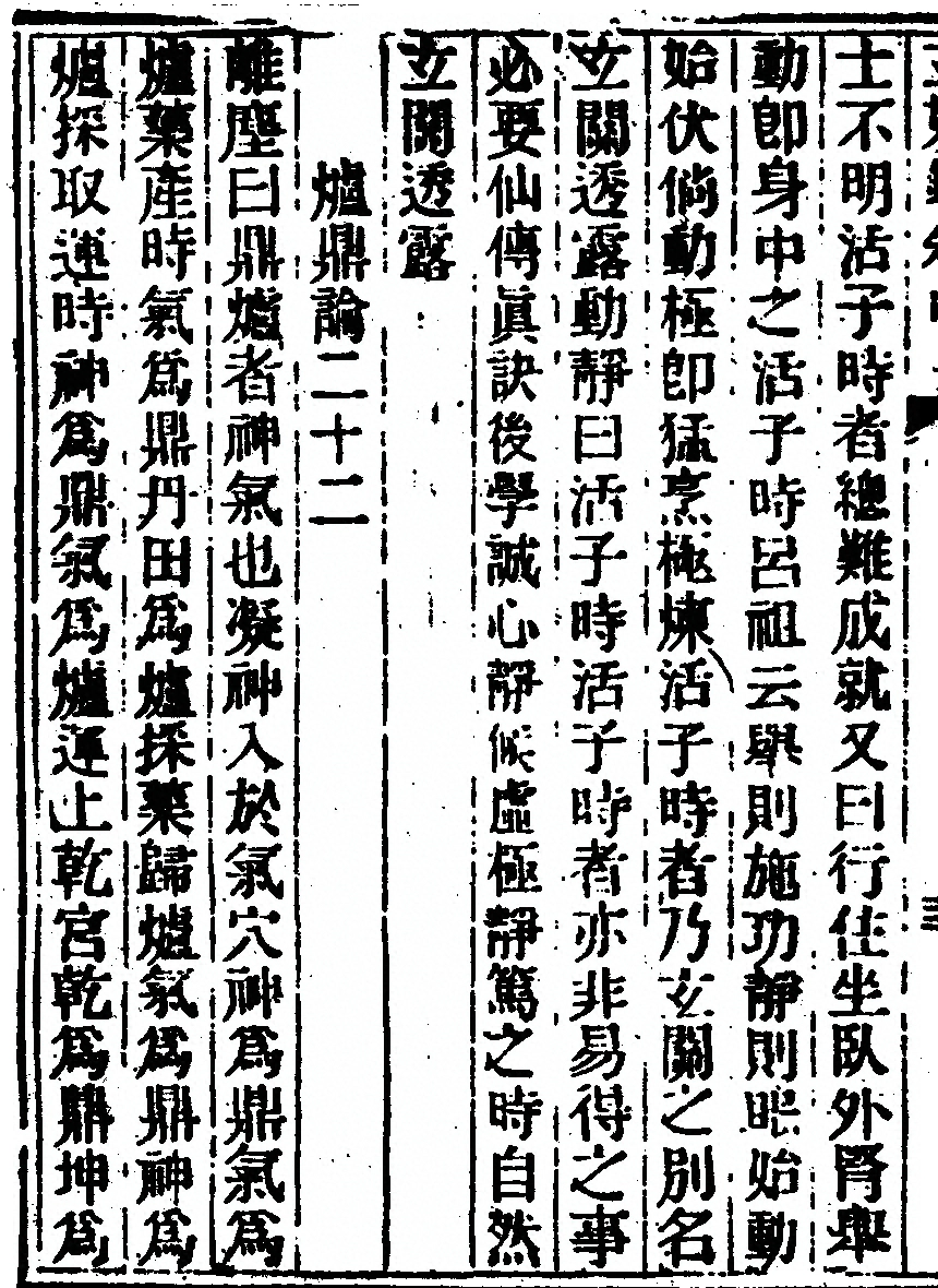 p. 68