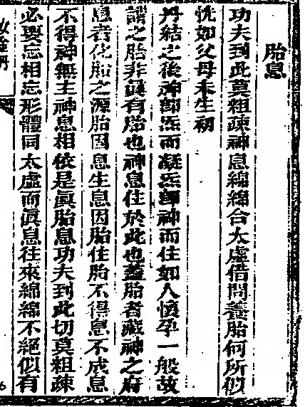 p. 31