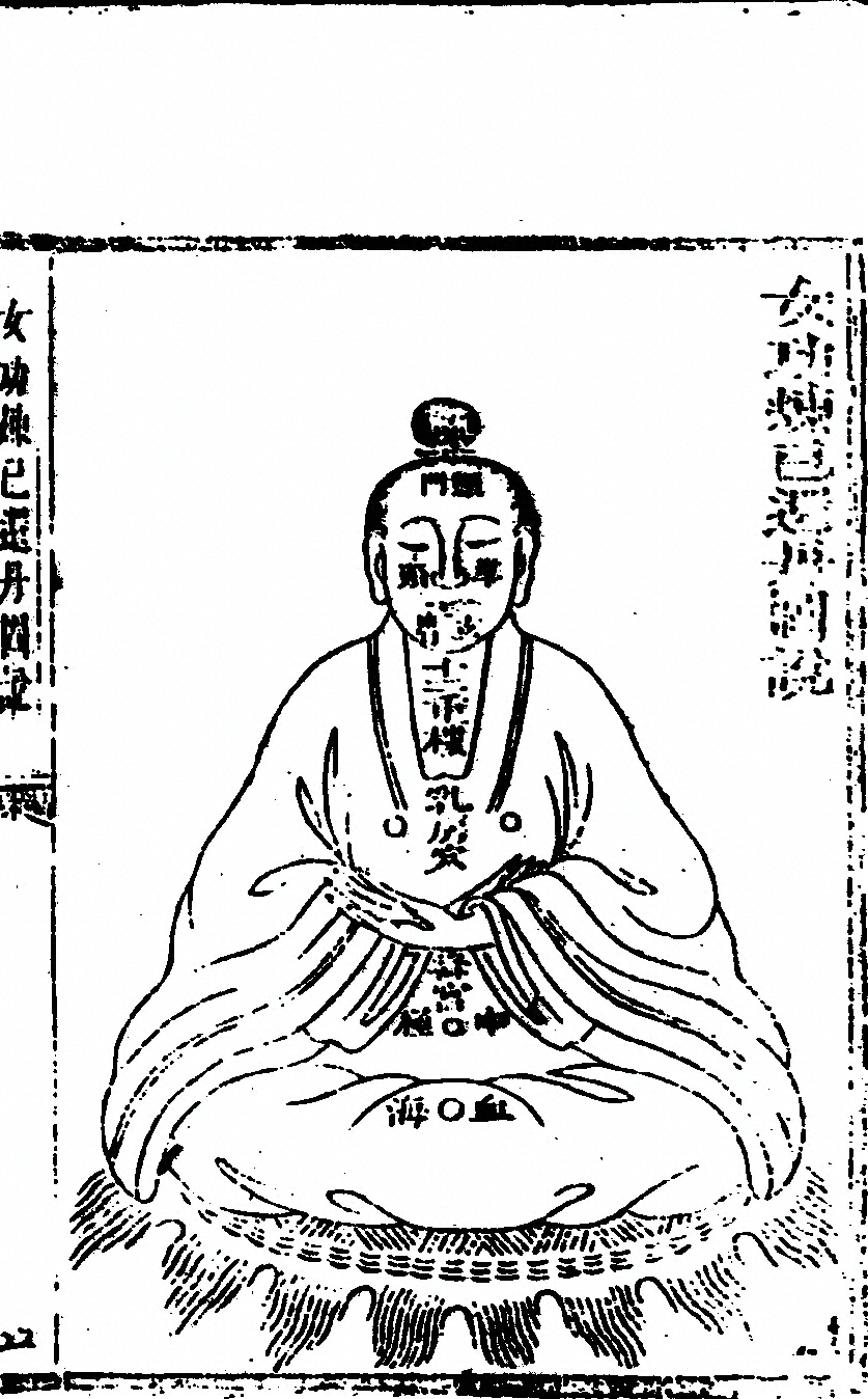 p. 1