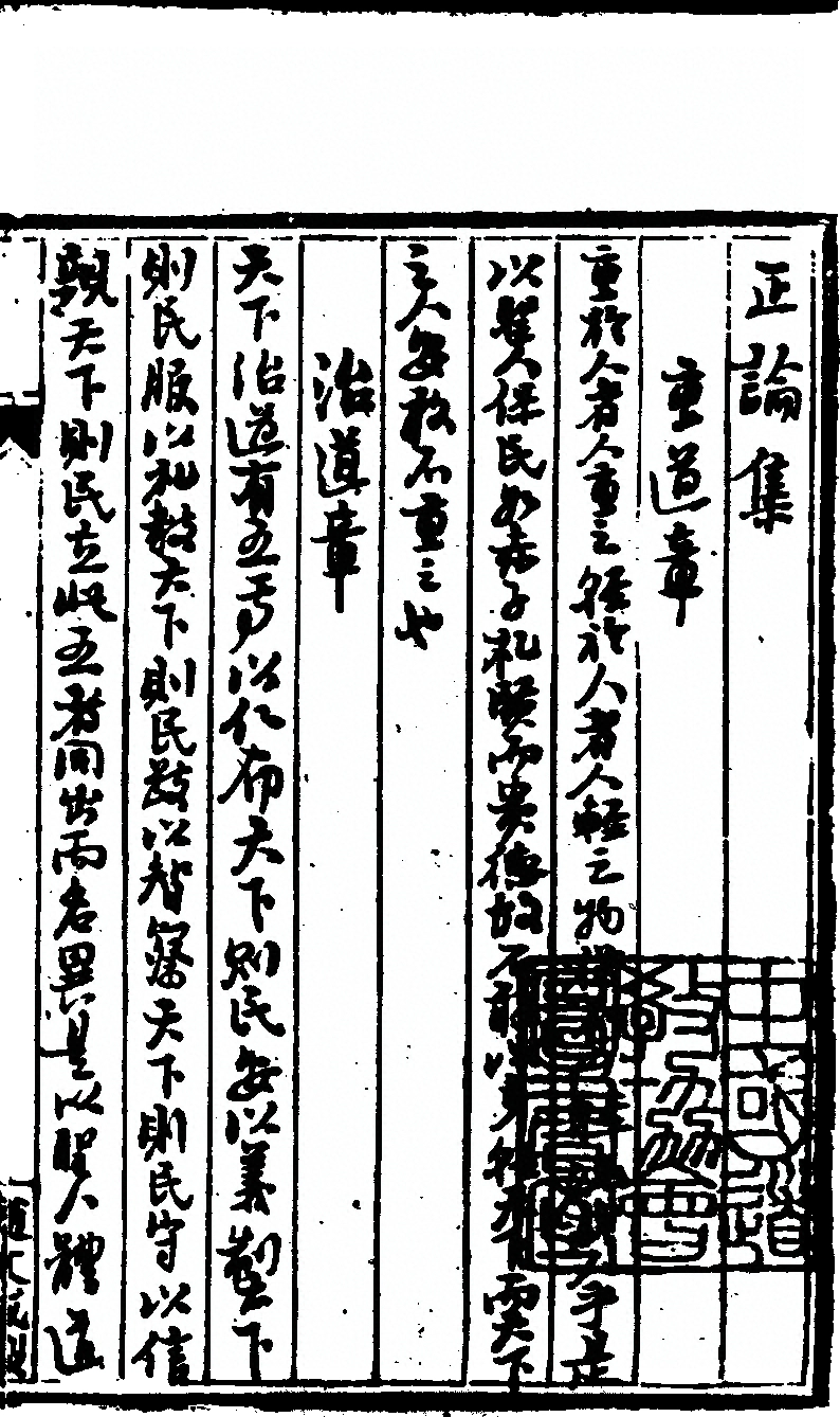 第 318 页
