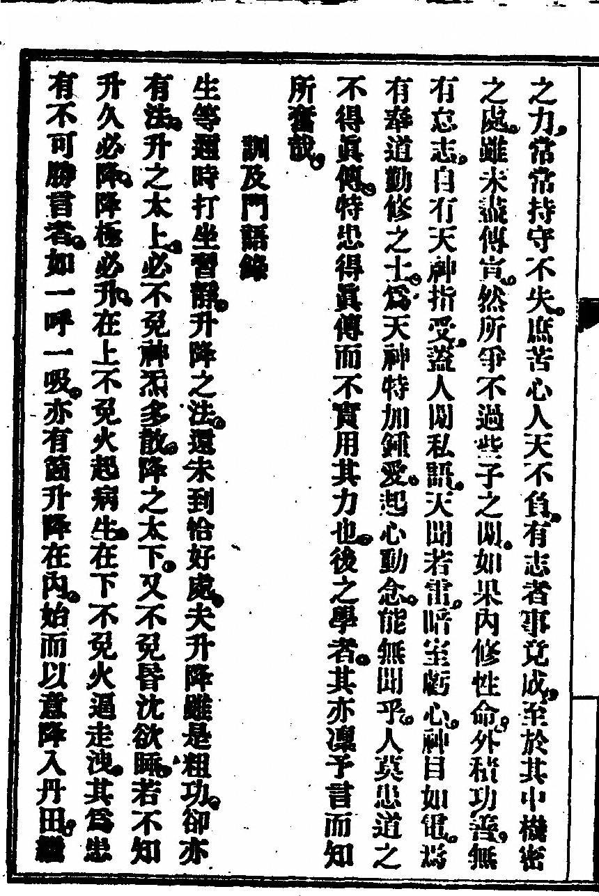 p. 48