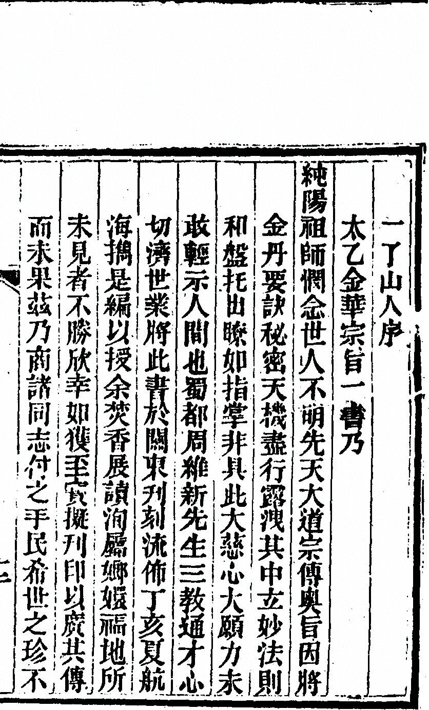 p. 35