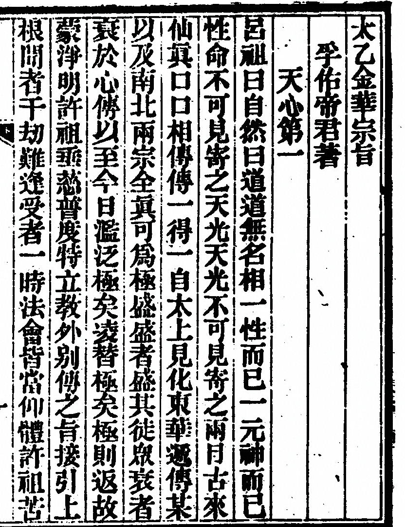 p. 41