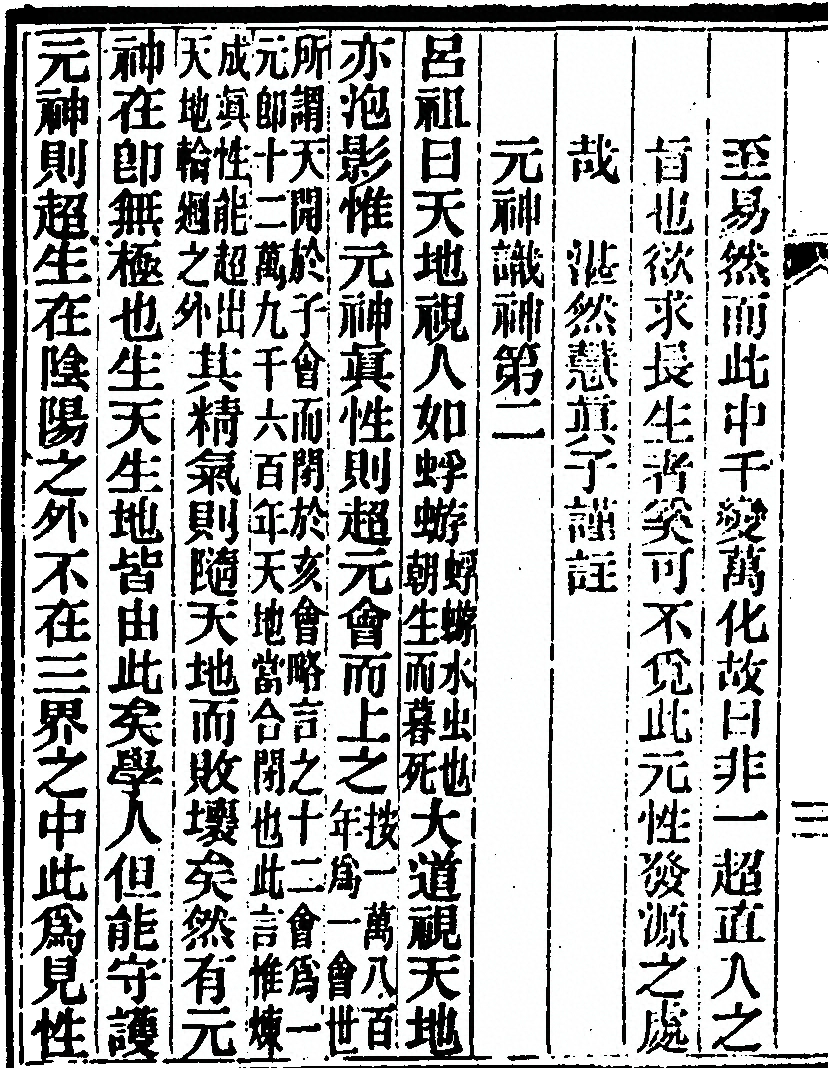p. 46