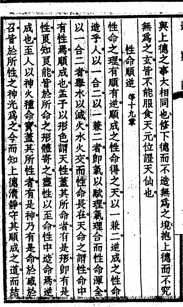 p. 48