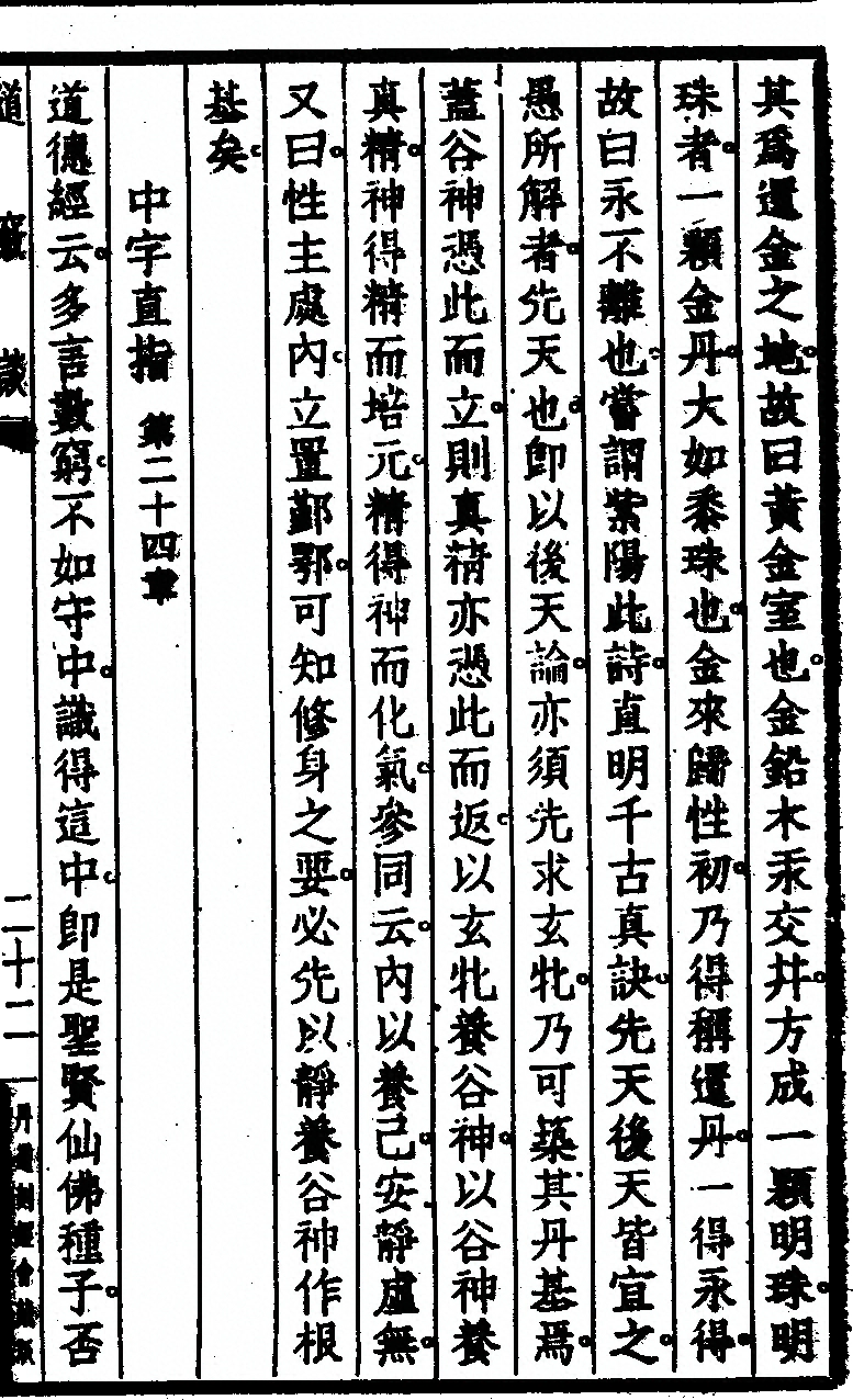 p. 55