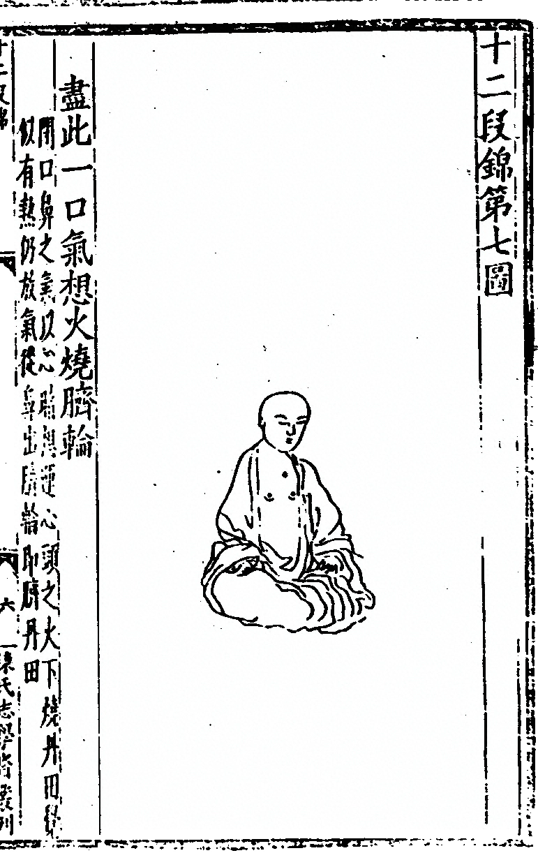 p. 11