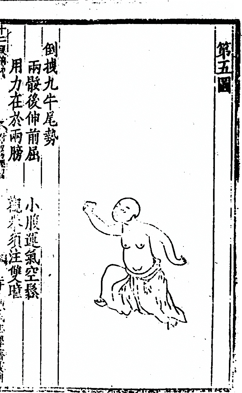 p. 39