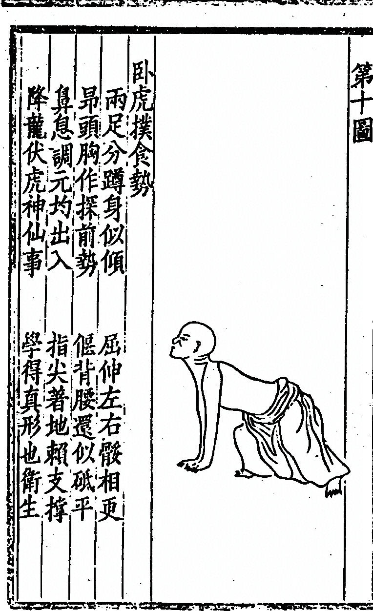 p. 44