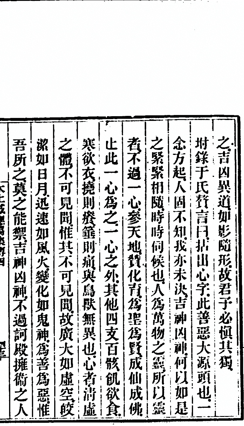 第 435 页