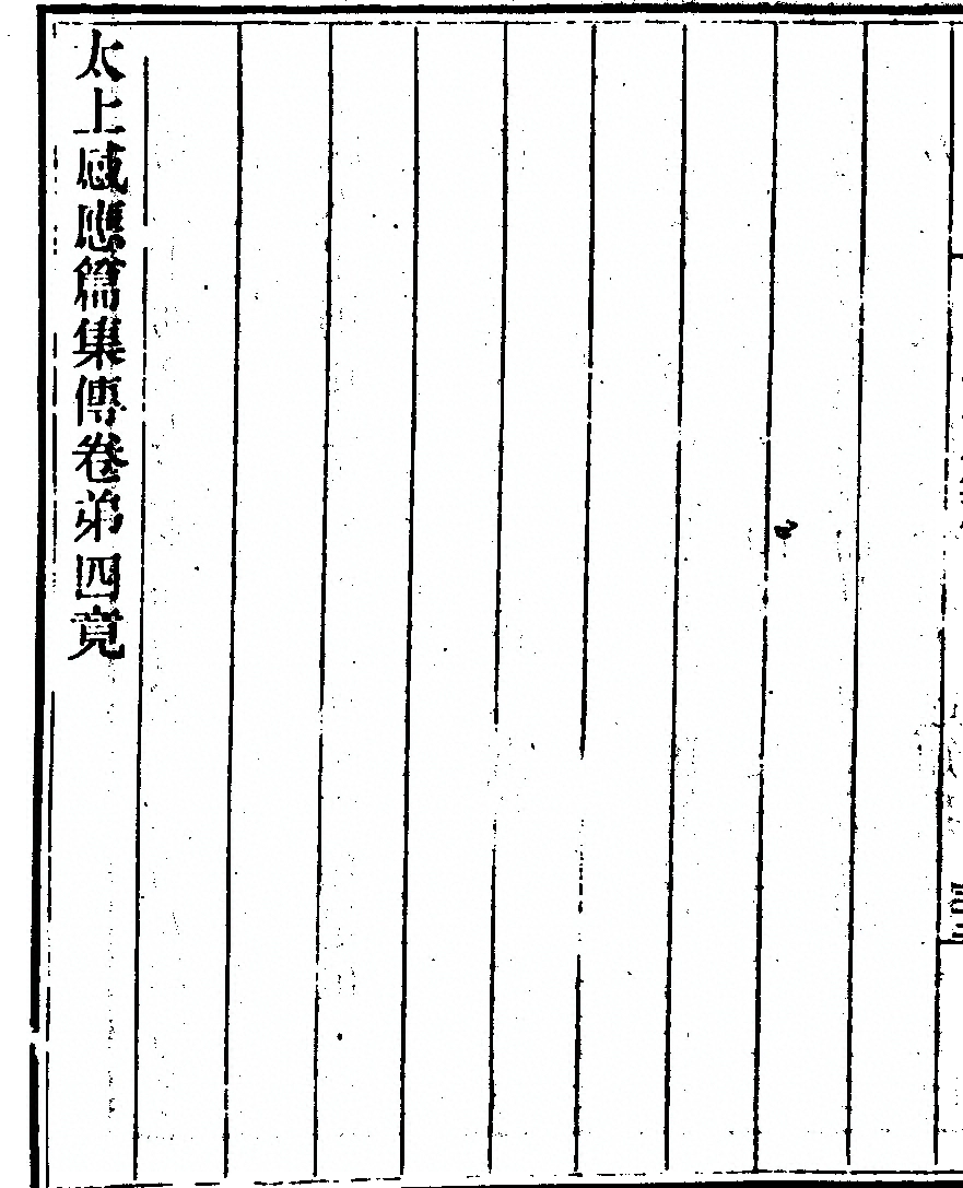 第 454 页