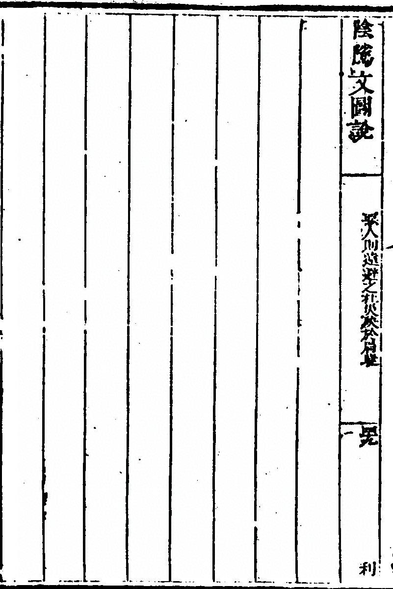 第 304 页