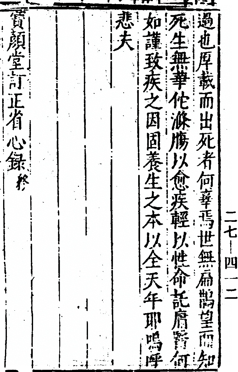 p. 55
