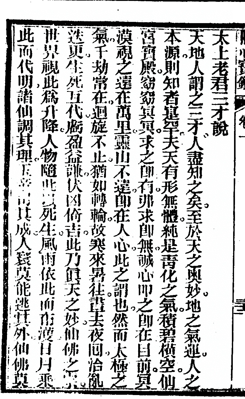 p. 128