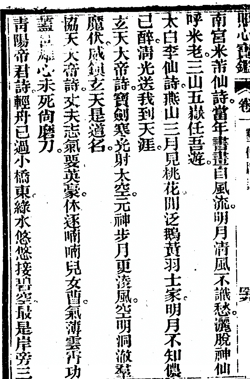 第 162 页