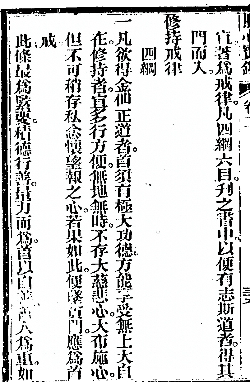 第 278 页
