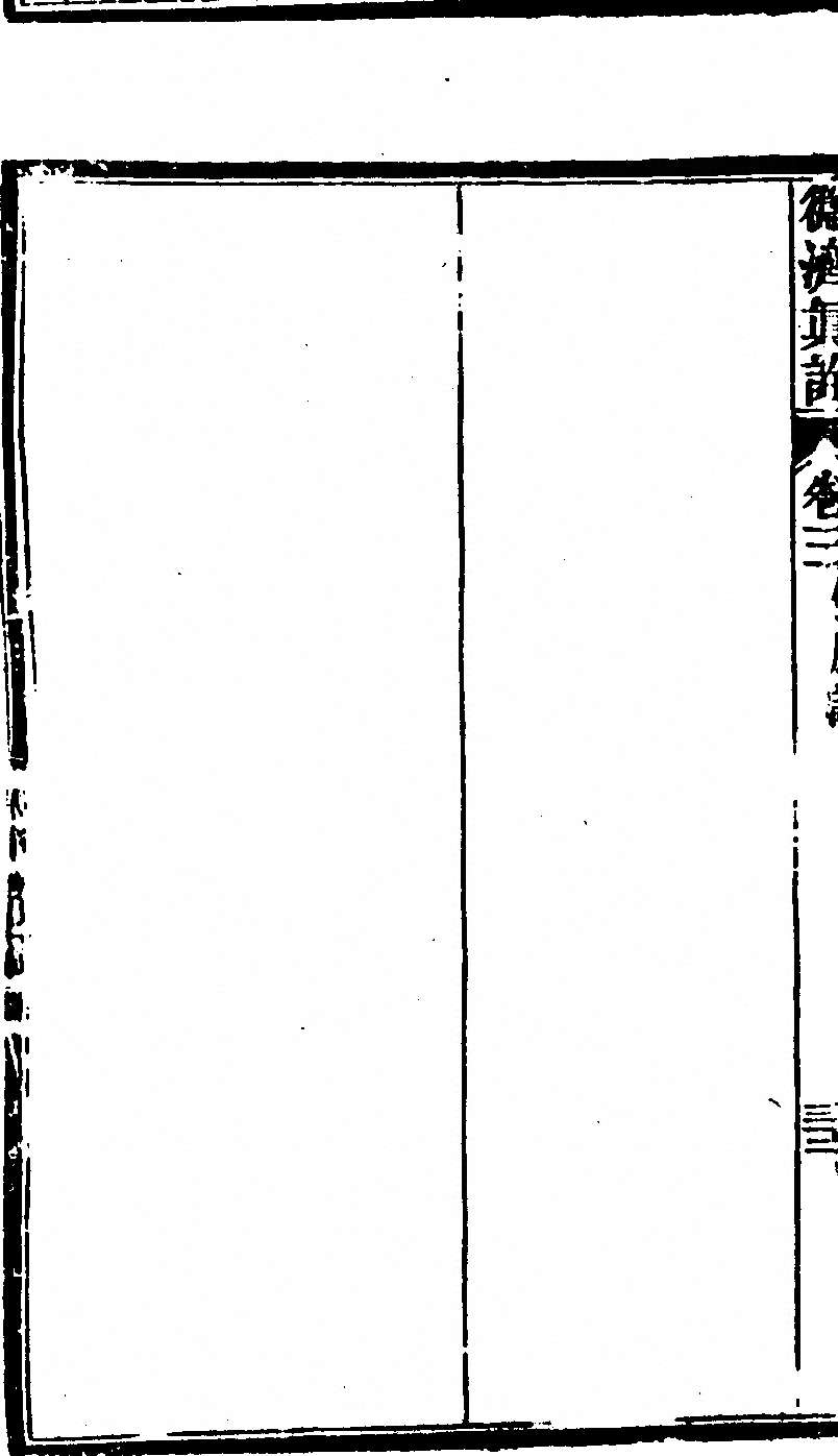 p. 76